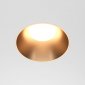 Точечный светильник Share DL126-GU10-TRS-MG
