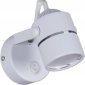 Спот Reluce 16020-9.5-001CT MR16 WT