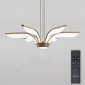 Подвесной светильник Natali Kovaltseva Euro HIGH-TECH LED LAMPS 82053