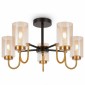 Потолочная люстра Freya Jewel FR5321CL-05BZ