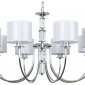 Подвесная люстра Arte Lamp Attore A4092LM-8CC