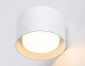 Накладной светильник Ambrella light Techno Spot Techno TN70812
