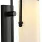 Бра DeLight Collection Arc Well B6066W/S black/white