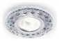Встраиваемый светодиодный светильник Ambrella light LED S288 CH