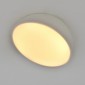 Потолочный светильник Escada 20025LED 20025SMA/01LED WH