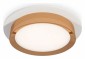 Точечный светильник Ambrella light Techno Spot XC8050005