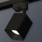 Трековый светильник Ambrella light Track System XT7813001