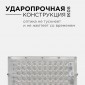 Настенно-потолочный прожектор Apeyron Electrics  05-44