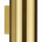 Настенный светодиодный светильник Odeon Light Dario 3833/2WB