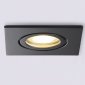 Встраиваемый светильник Ambrella light Techno Spot IP Protect TN1161