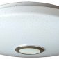 Накладной светильник Escada 10295 10295/5 LED APP