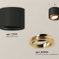 Точечный светильник Ambrella light Techno Spot XS7511004