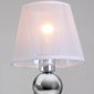 Подвесная люстра Illumico IL0611-8PSQ-26 CR ELITE