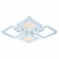 Потолочная светодиодная люстра Ambrella light Original FA430