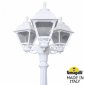 Наземный фонарь Fumagalli Cefa U23.158.S30.WXF1R