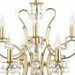 Подвесная люстра Arti Lampadari Romano E 1.1.12.600 G