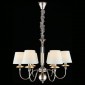 Подвесная люстра Aployt Perla APL.731.03.06
