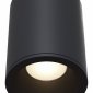 Потолочный светильник Maytoni Antares C029CL-01B