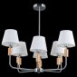 Подвесная люстра Illumico IL0029-8PSQ-19 CR