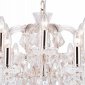 Подвесная люстра Dio D'Arte Diamante E 1.1.16.600 G