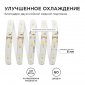 Лента светодиодная угловая Apeyron Electrics  00-147