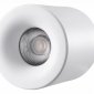 Точечный светильник iLedex Metrica 108-7W-D80-3000K-24DG-WH