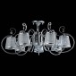Потолочная люстра Freya Simone FR2020-CL-07-CH