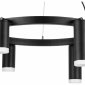 Подвесной светильник Lightstar Rullo LR0163738730