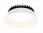 Точечный светильник Ambrella light Downlight DCR510