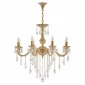 Подвесная люстра Bohemia Ivele Crystal AL7801 AL78101/8/250 B GW