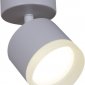 Спот Reluce 53004-9.5-001IL SPOT LIGHT GX53 WT