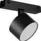 Трековый светильник Vision48/25 4825-047-D90-10W-110DG-3000K-BK