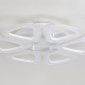 Потолочная люстра Ambrella light ACRYLICA FA4518