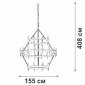 Подвесная люстра  V1872-7/16+8+8