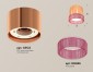 Точечный светильник Ambrella light Techno Spot XS8122022