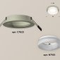 Встраиваемый светильник Ambrella light Xc623 XC7623041