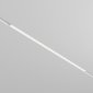 Трековый светильник Basis TR030-4-30WTW-DD-W