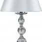 Настольная лампа Indigo Davinci 13011/1T Chrome V000266
