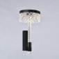 Бра Diamond cut MB21020075-1A matt black
