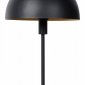 Настольная лампа Lucide Siemon 45596/01/30
