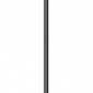 Подвесной светильник Arte Lamp Sadr A3280SP-1BK