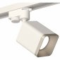 Трековый светильник Ambrella light Track System XT7812002