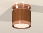 Точечный светильник Ambrella light Techno Spot XS8117010