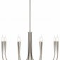 Подвесная люстра Freya Branches FR5253PL-08N