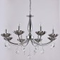 Подвесная люстра Illumico IL1241-8PPA-29 CR