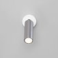 Спот Eurosvet Pin 20133/1 LED серебро