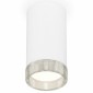 Точечный светильник Ambrella light Techno Spot XS8161010