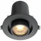Встраиваемый светодиодный спот Maytoni Technical Hidden DL045-01-10W3K-B