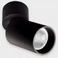 Спот Italline 5090 Black