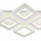 Потолочная люстра Avolon 10261/6LED